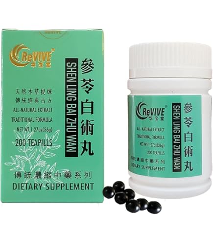 Amazon.com: Hwa Bao Tang Jia Wei Xiao Yao Wan-Stress Management